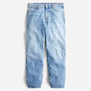 High-rise Peggy tapered jean in Authentic Blue wash